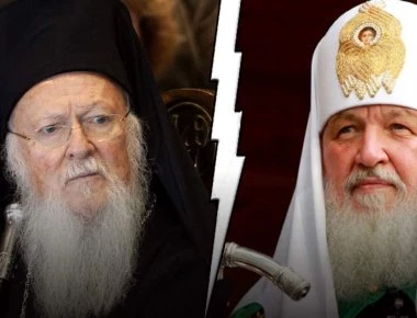 Κρίση στην Ορθοδοξία: Το Πατριαρχείο Μόσχας «έσβησε» το Οικουμενικό Πατριαρχείο με παύση μνημόνευσης του Πατριάρχη